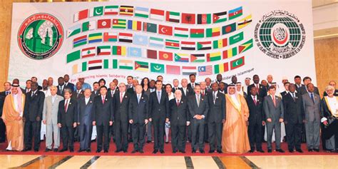 دول منظمة التعاون الإسلامي