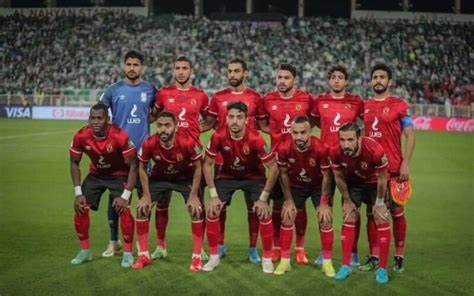 رابط مباراة الاهلي المصري