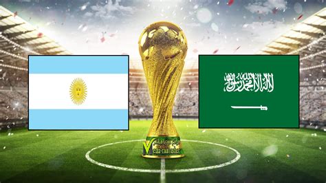 رابط مباراة السعودية والارجنتين