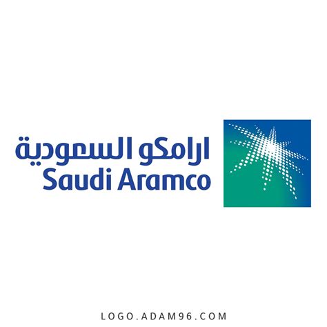 رسالة شركة ارامكو السعودية