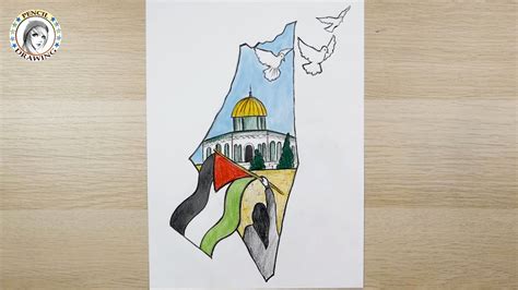 رسمة معبرة عن فلسطين