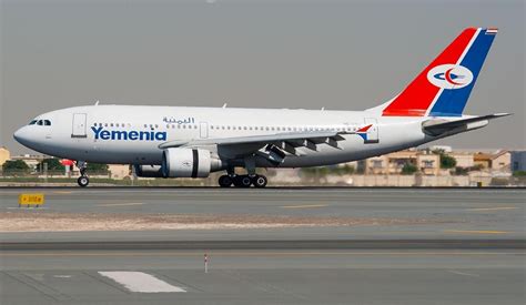 رقم الخطوط اليمنية للطيران