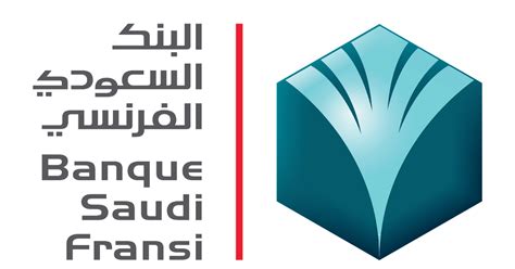 رمز البنك السعودي الفرنسي