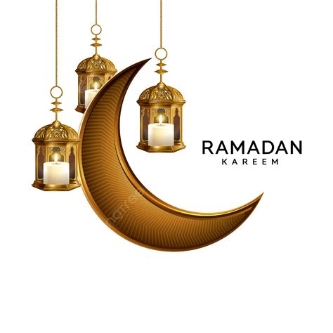 رمضان كريم 2024 png