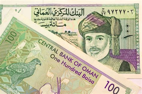 ريال عماني دولار