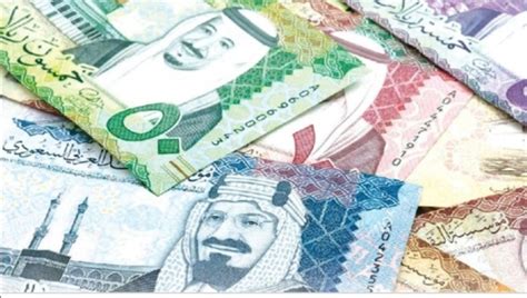 سعر الجنية السوداني مقابل الريال السعودي