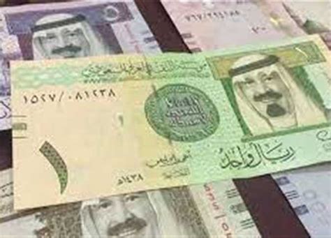 سعر الجنية مقابل الريال السعودي