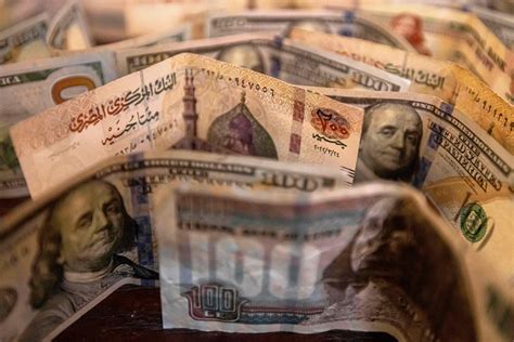 سعر الجنيه المصري مقابل الدولار الأمريكي