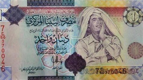 سعر الدولار في ليبيا الان