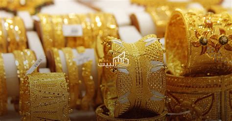 سعر الذهب اليوم في مصر عيار 24