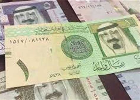 سعر الريال السعودى مقابل الجنيه