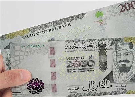 سعر الريال السعودي في البنك الاهلي