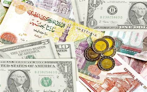 سعر الصرف الريال السعودي