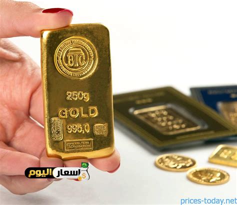 سعر سبيكة الذهب عيار 24 في مصر