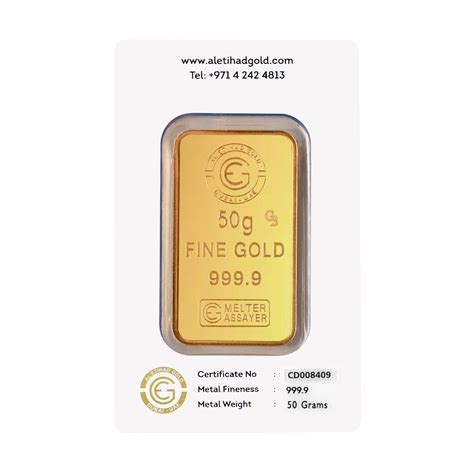 سعر سبيكة الذهب 50 جرام في السعودية