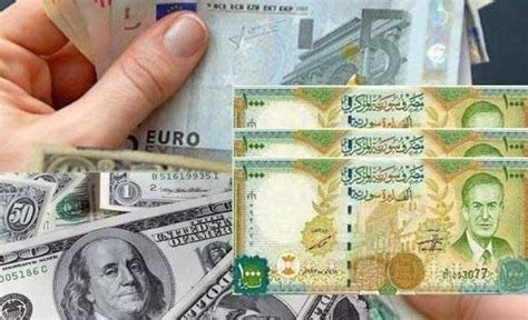 سعر صرف الدولار اليوم سوريا