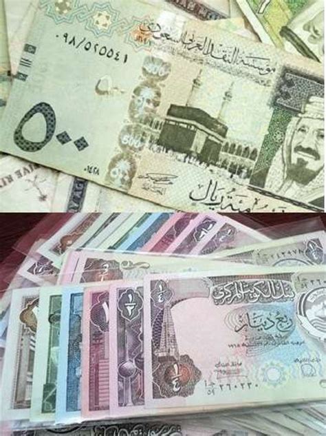 سعر صرف الريال السعودي مقابل الريال اليمني