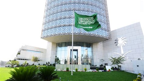 سفارة المملكة العربية السعودية في الامارات