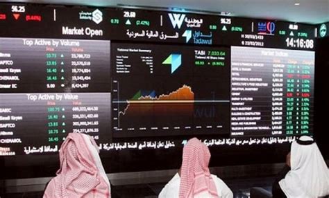 سوق الاسهم السعودية مباشر