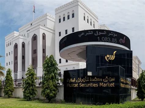 سوق قطر للاوراق المالية