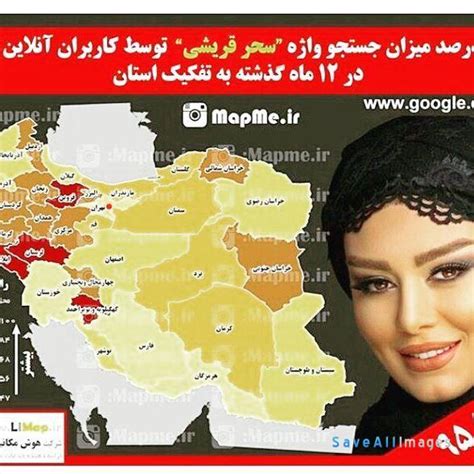 سوپرجدید