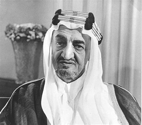 سيرة الملك فيصل بن عبدالعزيز