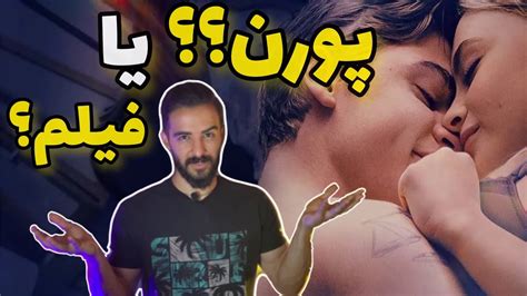 سکسی فیلم آمریکا