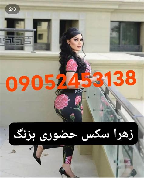 سیکس دختران ایرانی - Ebevuvi