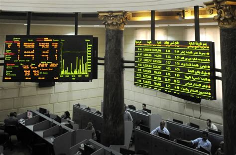 شركات السمسرة في البورصة المصرية