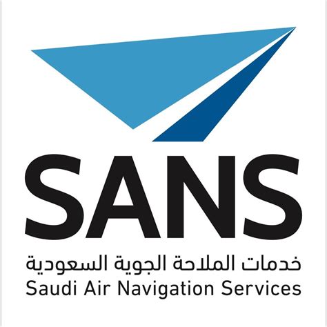 شركة الملاحة الجوية السعودية