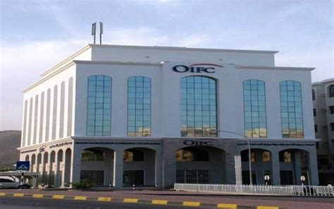 شركة عمان للاستثمارات والتمويل