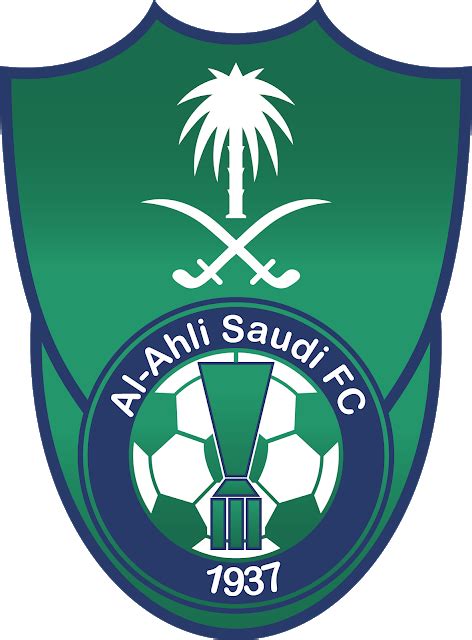 شعار الاهلي السعودي png