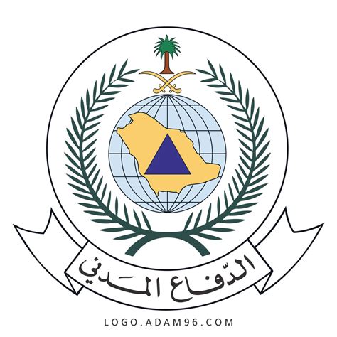 شعار الدفاع المدني السعودي