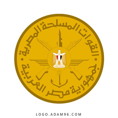شعار القوات المسلحه المصريه
