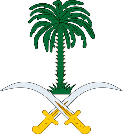 شعار المملكه العربيه السعوديه