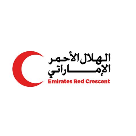 شعار الهلال الاحمر الاماراتي