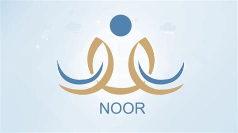 شعار نظام نور png
