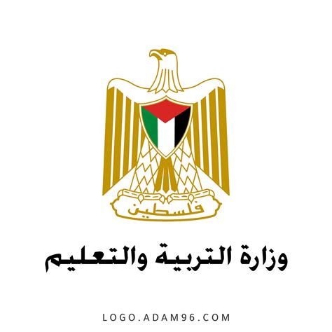 شعار وزارة التربية والتعليم فلسطين