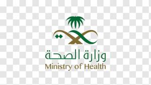 شعار وزارة الصحة مفرغ