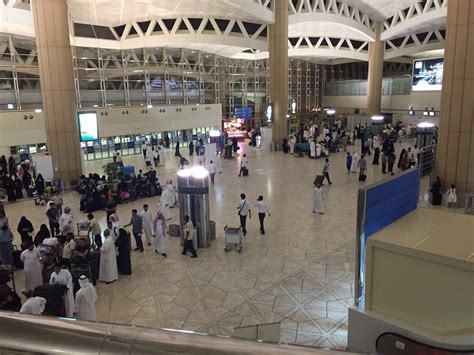 صالات مطار الملك خالد