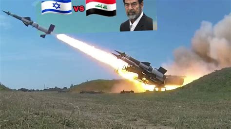صدام حسين ضرب إسرائيل 39 صاروخ