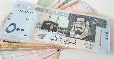 صرف الدولار مقابل الريال السعودي