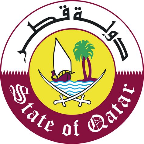 صورة شعار دولة قطر