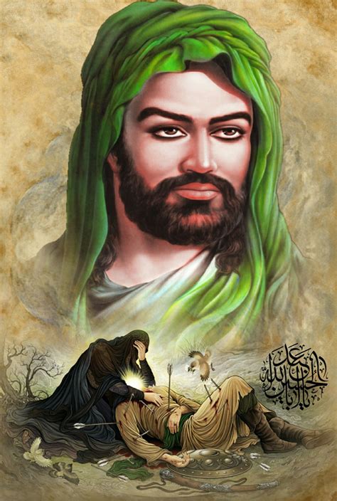 صور الامام الحسين عليه السلام