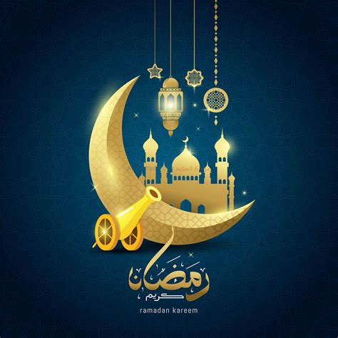 صور عن شهر رمضان