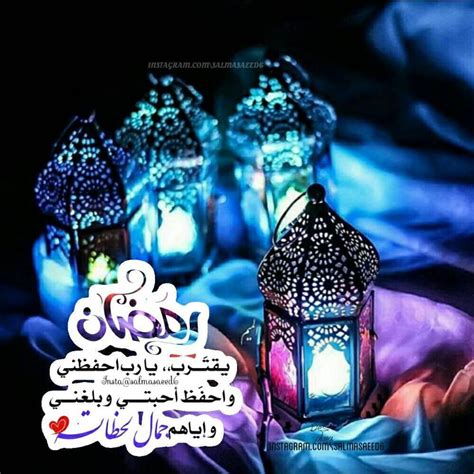 صور لشهر رمضان الكريم