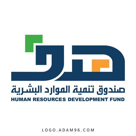 طاقات صندوق تنمية الموارد البشرية