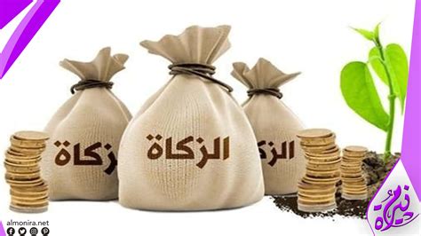 الحساب الآمن لزكاة الذهب بالريال السعودي