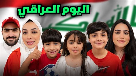 عائلة عدنان في لبنان