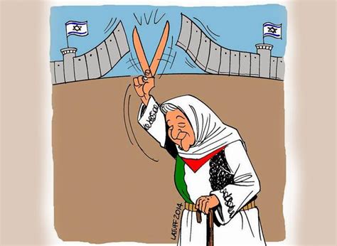 عاشت فلسطين حرة عربية